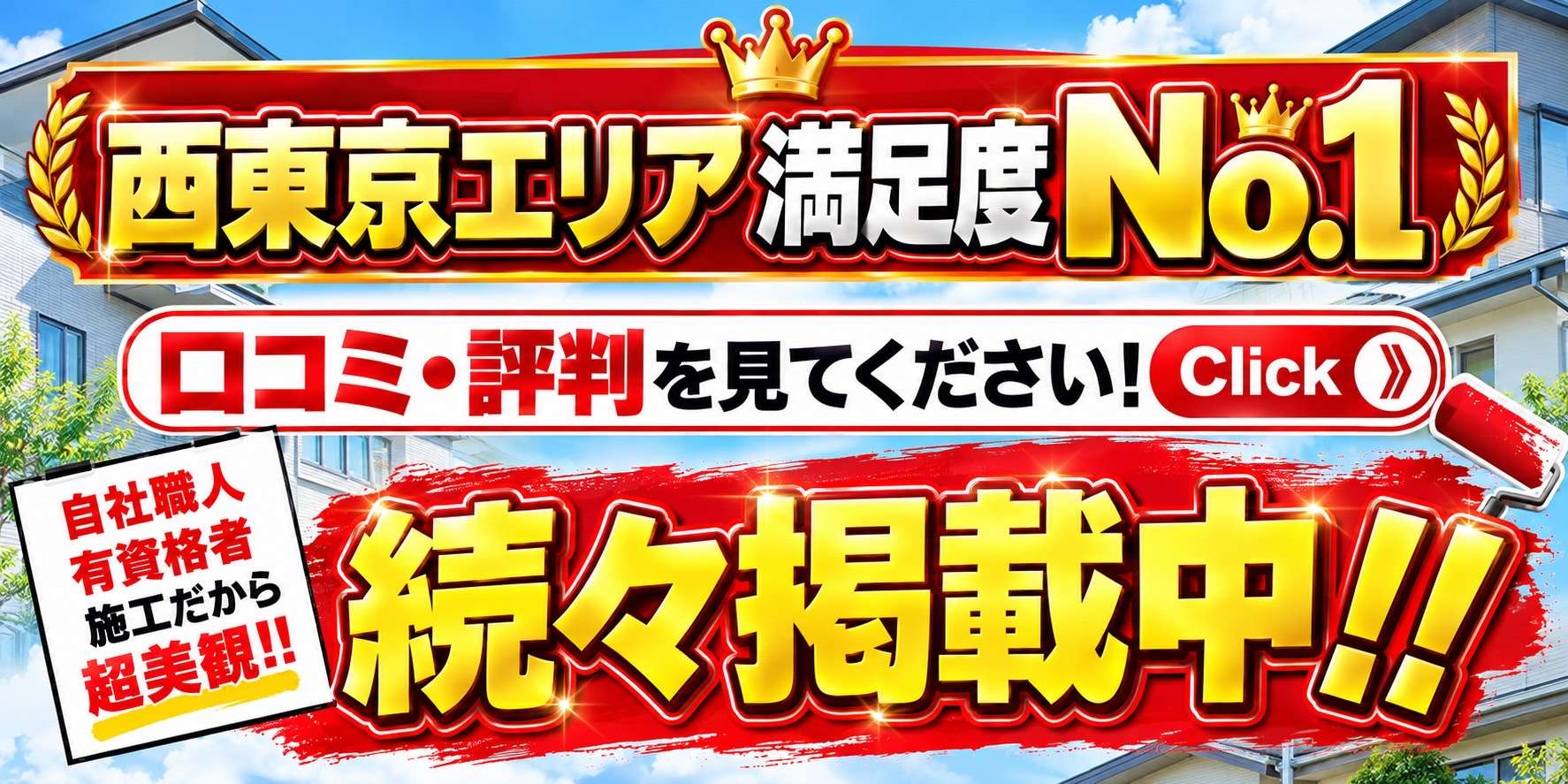 /before_after/